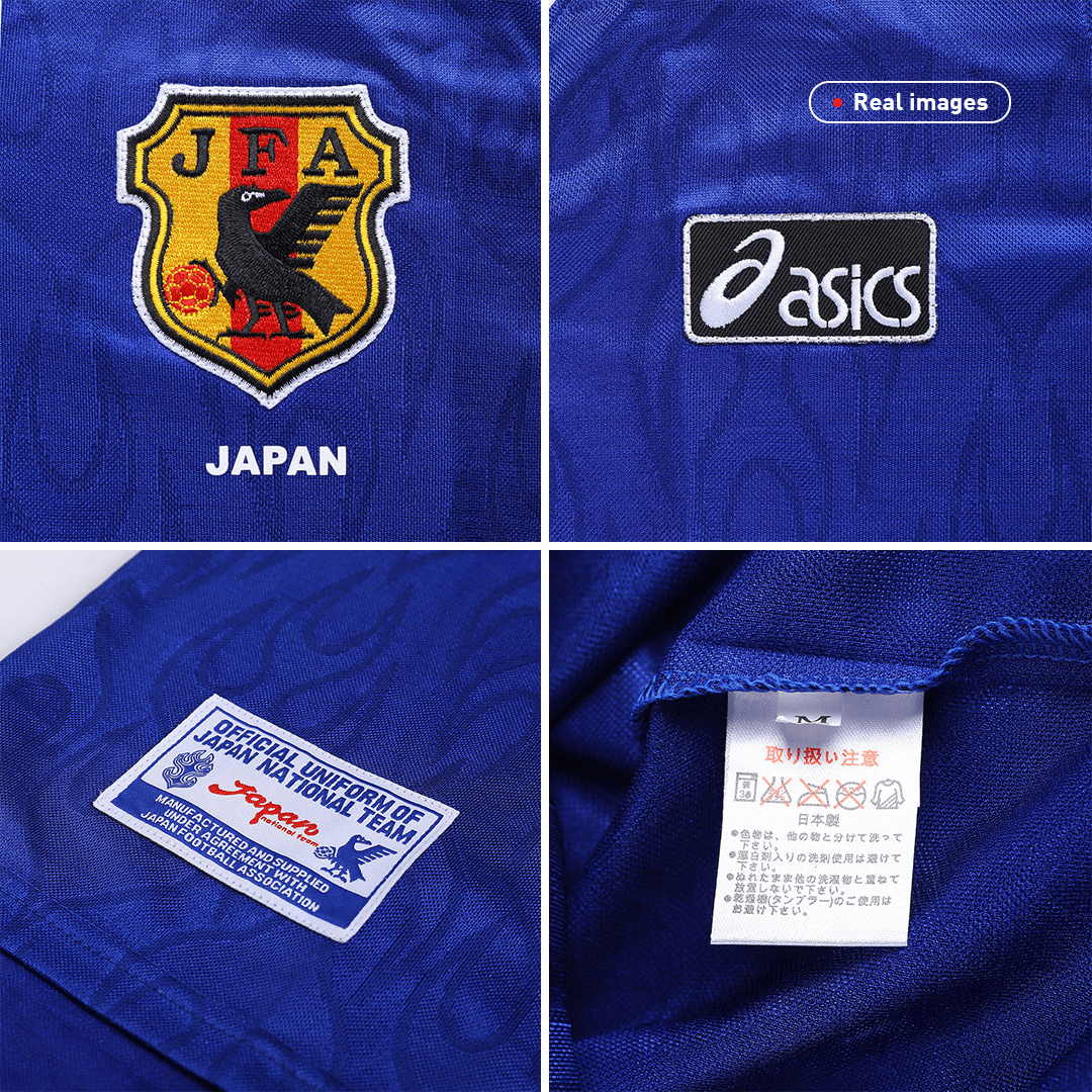 Japan 1998 World Cup - Retro