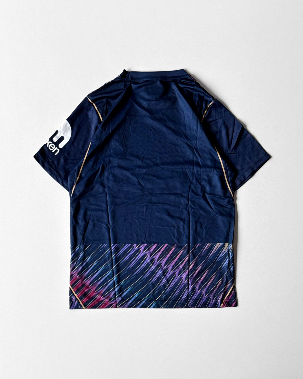 Tottenham Away 26/27 - Master Quality