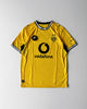 Dortmund Home 26/27 - Master Quality