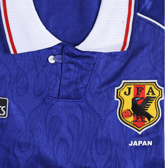 Japan 1998 World Cup - Retro