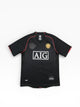 UTD RETRO