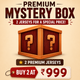 MYSTERY BOX